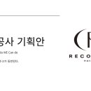 선진종합상사 이미지