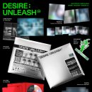 언리쉬(unleash) 이미지