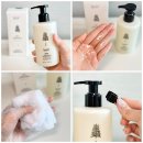 바디라인업 | 쿠팡 럭스 추천템 빌리프 오프 바디워시 보상쿠폰 후기