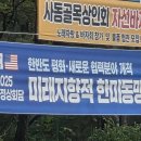 소도 이미지
