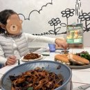 유아왓유잇 코엑스점 아이와방문후기 인테리어가 귀여운 맛집