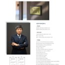 상가양계 이미지