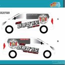 신성관화랑합기도 이미지