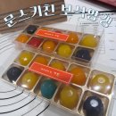 문스키친 이미지