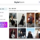 패션스타일