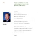 황강초등학교 이미지