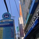 대천초등 이미지