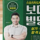 배움서림 이미지