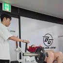 보스턴짐 상갈점 이미지