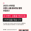 제이에스에스 주식회사