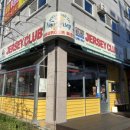 국립암센터 앞 정류장 이미지