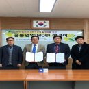 인천상정고등학교 이미지