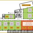 탑석정형외과의원 이미지