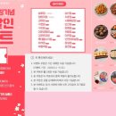 세븐일레븐 춘천터미널점 네이버블로그
