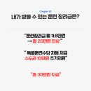 쌍용강북교육센터