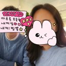 타미여성롯데대전