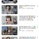 쀼템 네이버블로그