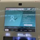 G-five CENTRAL PLAZA | 3박 4일 홍콩&amp;마카오 여행🇭🇰🇲🇴 #1 - 원딤섬 | 초이홍아파트 | 피크트램 | 템플스트리트 야시장...