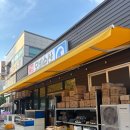 지구닭구이 | [광주 광산구 수완지구 맛집]오비수산/데이트 야장 감성으로 닭구이를 먹고 온 후기