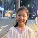 채널아이 안경 | 검단신도시안경점 초3 근시관리 안경, [오늘안경맑음] 마이오스마트 iQ 후기
