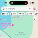윈드미트 - 오산시 경기대로 395 | 윈드미트