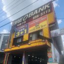 북대구카센타 이미지