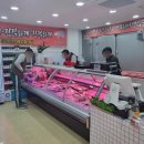 남양축산 이미지