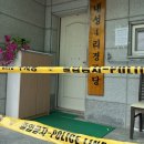 봉화여성경로당 이미지