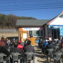 서동리 경로당 이미지