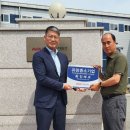 디자인테크부산 이미지