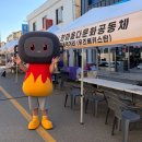 안성 일죽 지글마당 후기 | 전통시장 감성과 구이장터를 함께 즐기는 일죽시장 명소