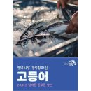 영덕상회 이미지