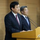 빅딜
