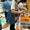 구립동심어린이집 네이버블로그