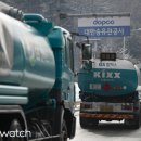 양보주유소 이미지