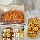 용인 송죽원 쟁반짬뽕 찐맛집💥 탕수육까지 완벽했다
