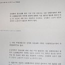 공들인 BBK 털어내기, 말짱 도루묵 되나? 이미지