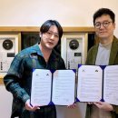 어트랙트 주식회사