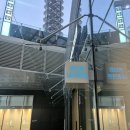 센터원지앤이내과의원 네이버블로그