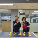 '26년 7/25 토탁결산 이미지