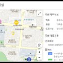 홈플러스익스프레스도원점