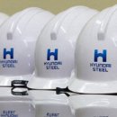 주식회사 아이에프씨 이미지