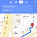 달종이네고깃집