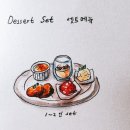 율하3로L 이미지