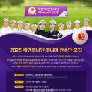 (주)넥센 - 광산구 | (주)넥센