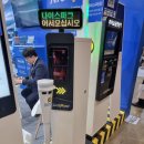 덕이셀프주유소 이미지