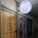 씨유만성스페이스온점 | 창원 상남동 체형교정 맛집! '스페이스뷰티' AI 바디스캐너 &amp; 피트니스돔 엄마 효도 관리 후기