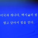인디오테크 이미지