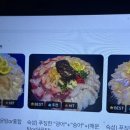 언니포차 - 수원시 영통구 매탄로160번길 39 | [홍대입구/연남동] 데이트부터 모임까지 완벽한 안주 맛집 용왕포차 언니들이랑 먹부림 후기!
