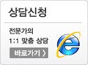 명원상사